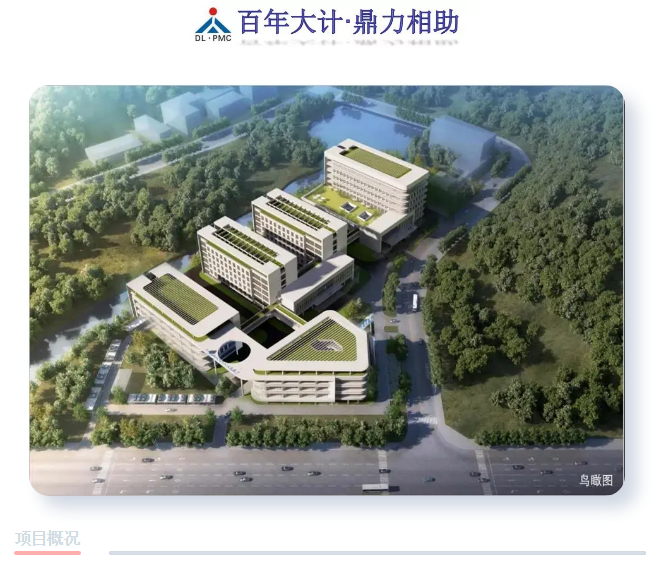 午夜精品射精入后重之免费观看