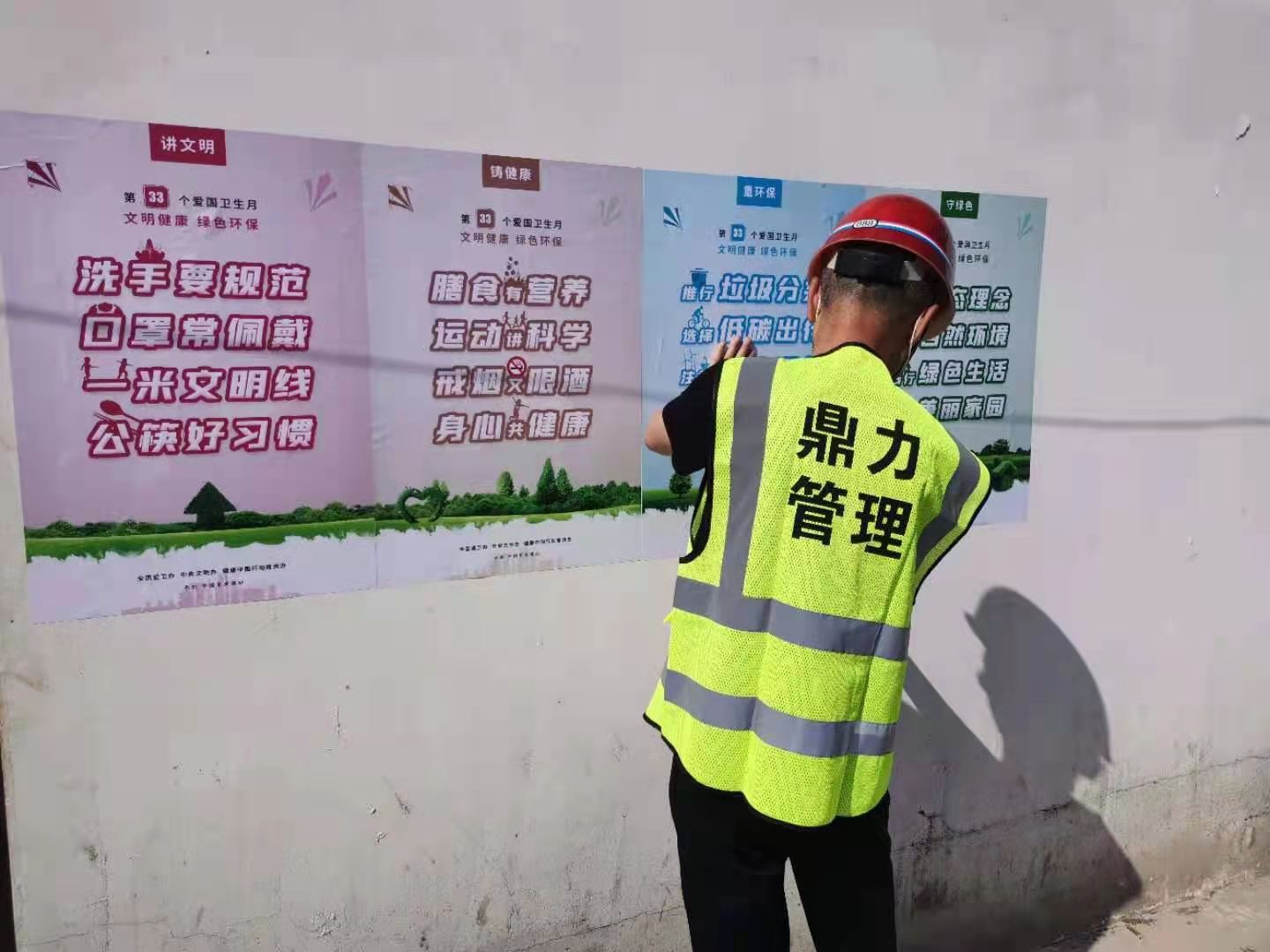 午夜精品射精入后重之免费观看