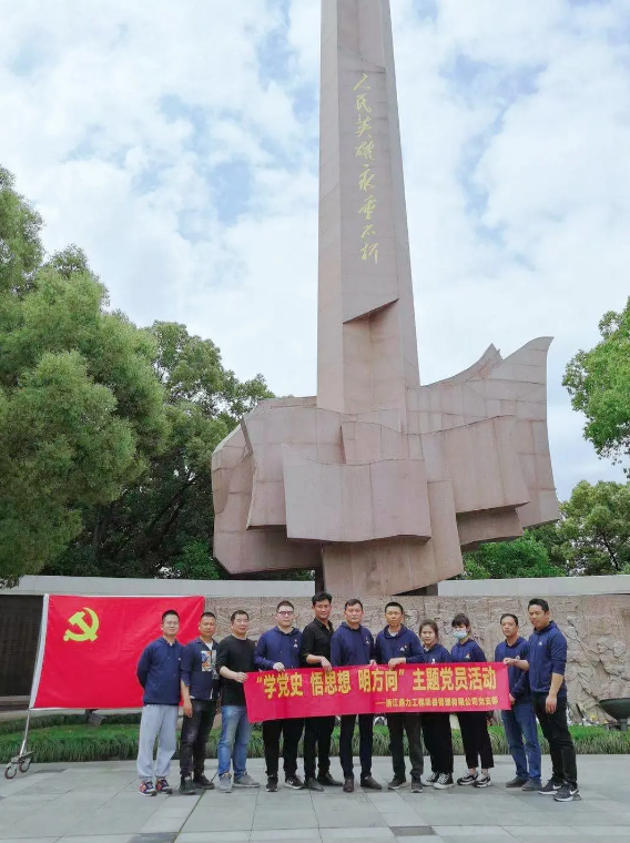 午夜精品射精入后重之免费观看