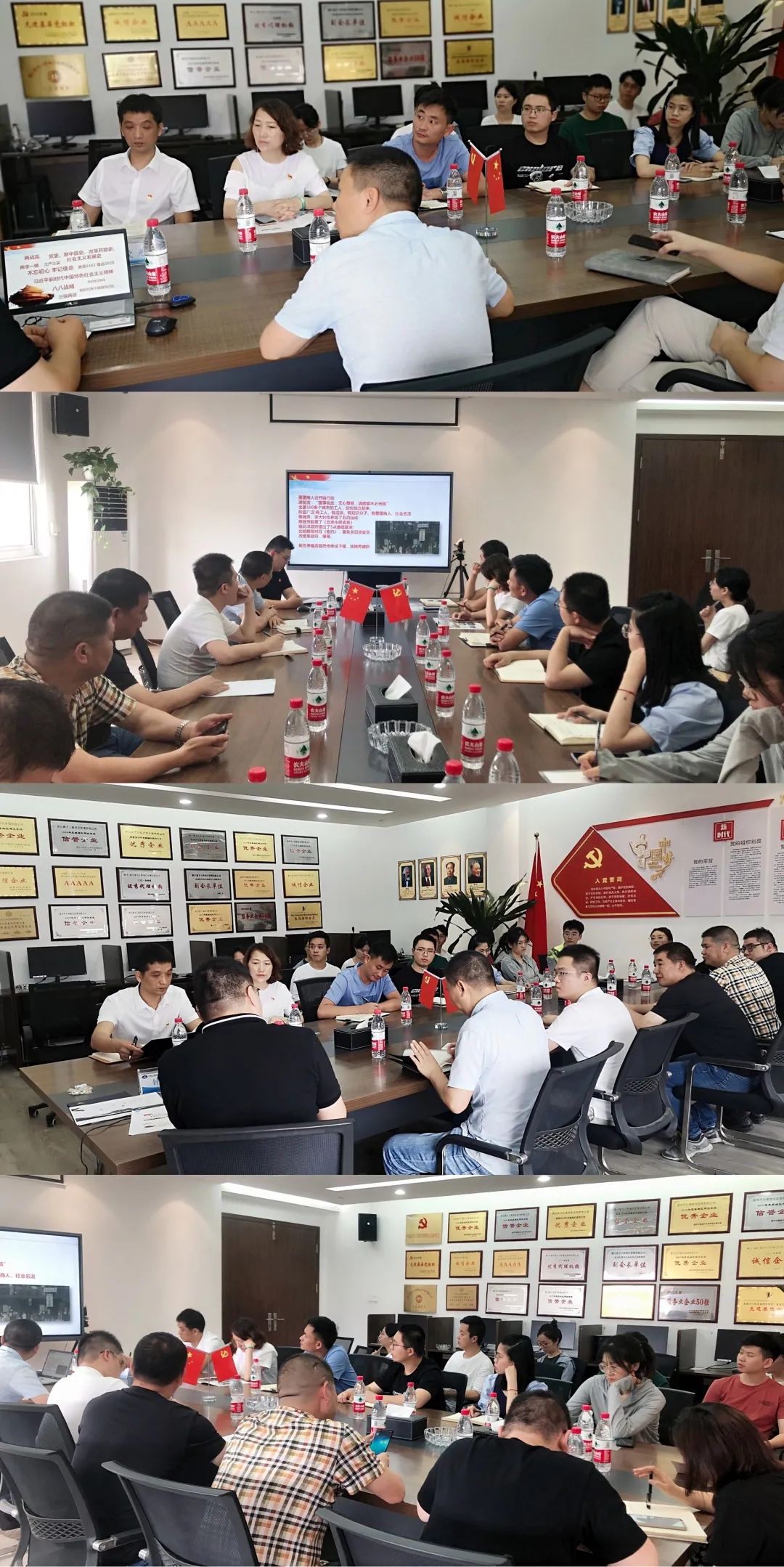 午夜精品射精入后重之免费观看