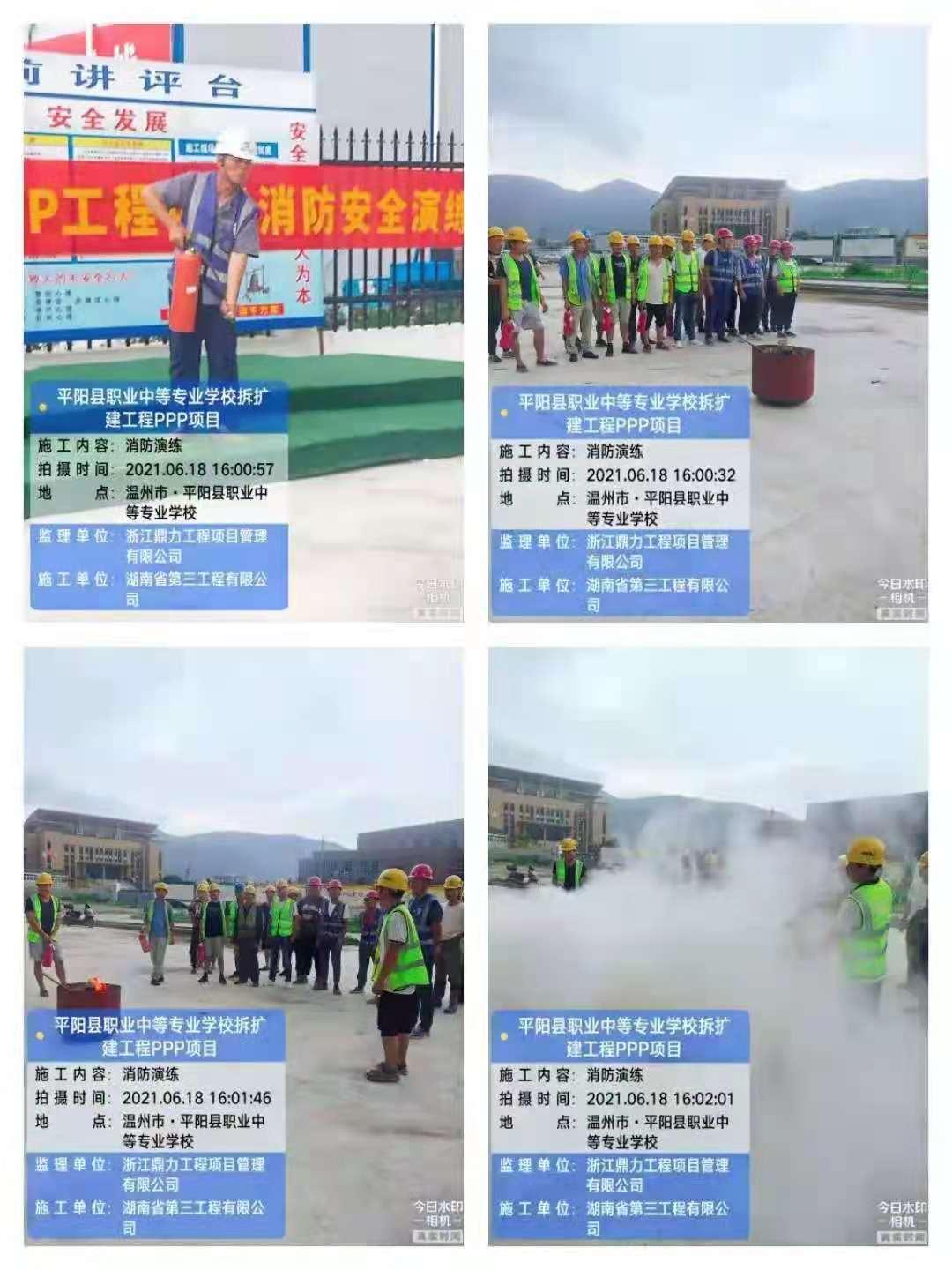 午夜精品射精入后重之免费观看