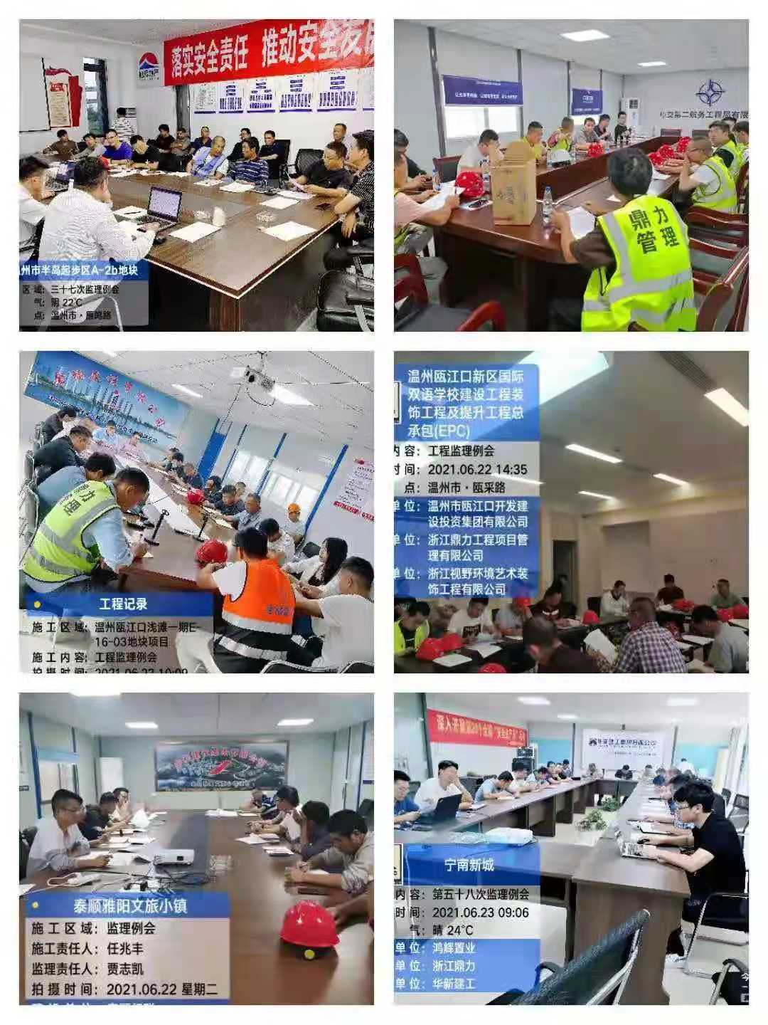 午夜精品射精入后重之免费观看