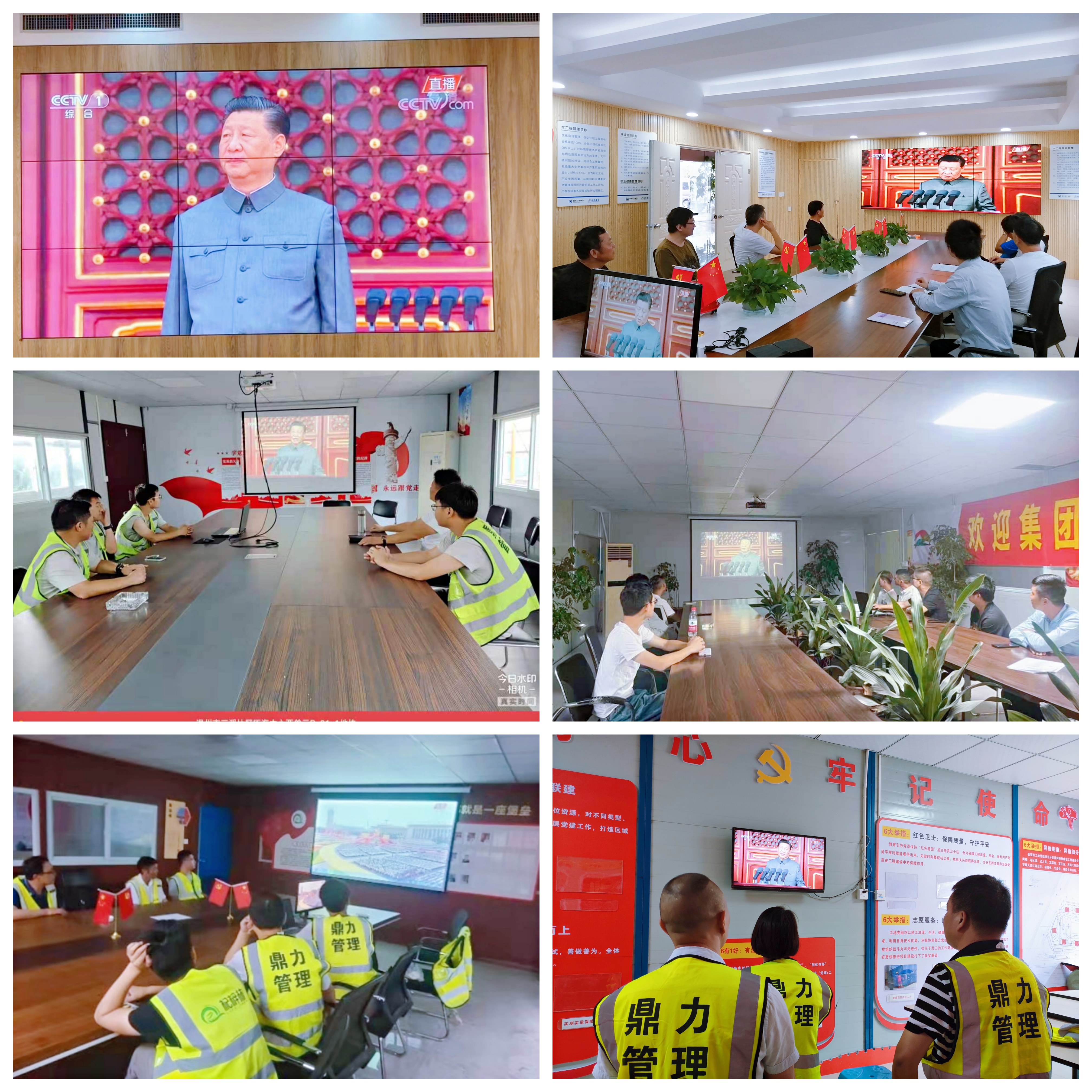 午夜精品射精入后重之免费观看