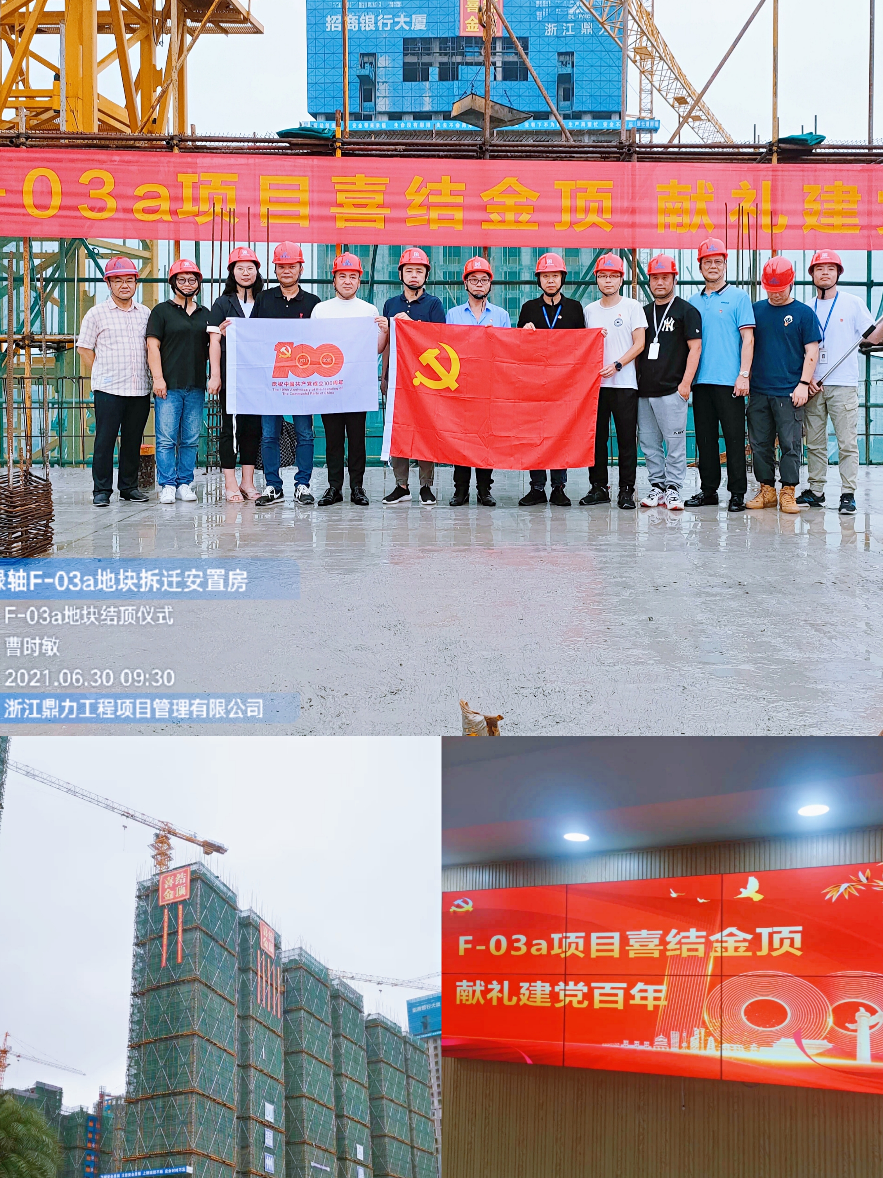 午夜精品射精入后重之免费观看