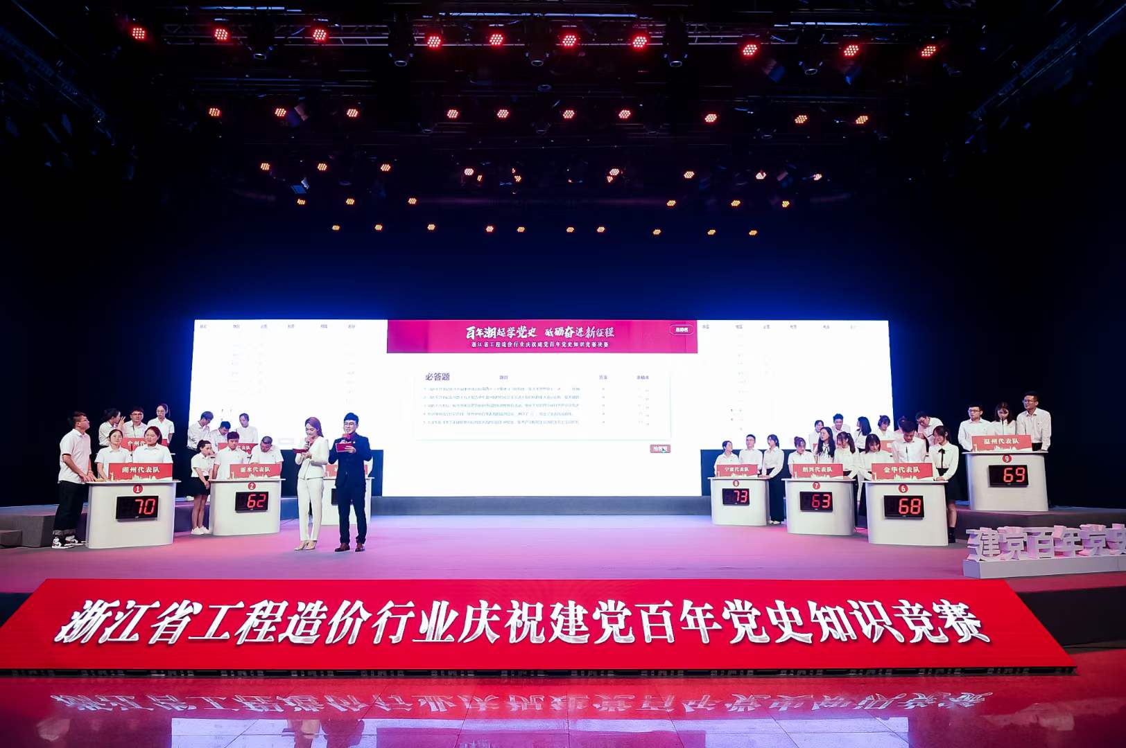 午夜精品射精入后重之免费观看