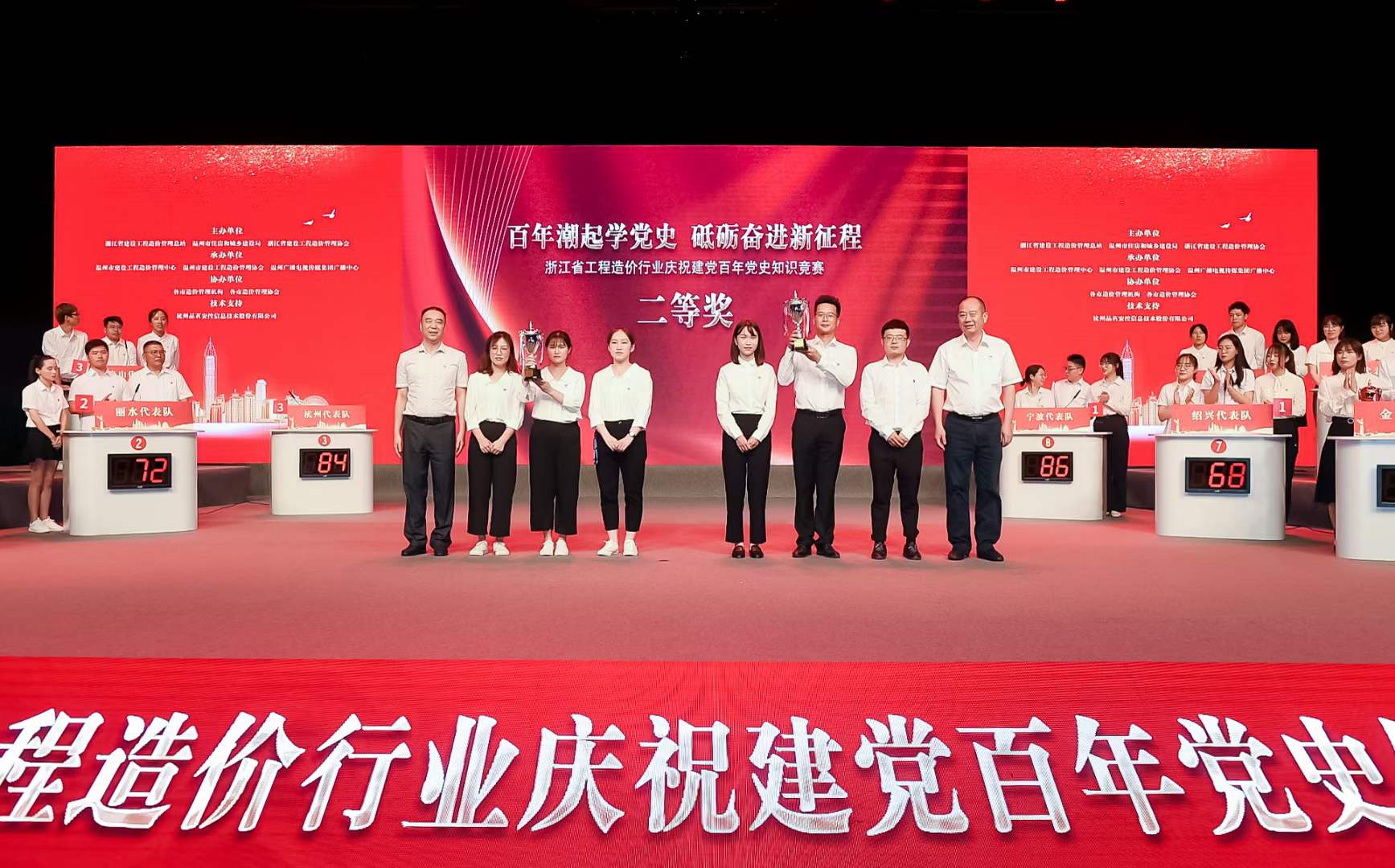 午夜精品射精入后重之免费观看