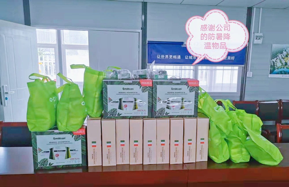 午夜精品射精入后重之免费观看