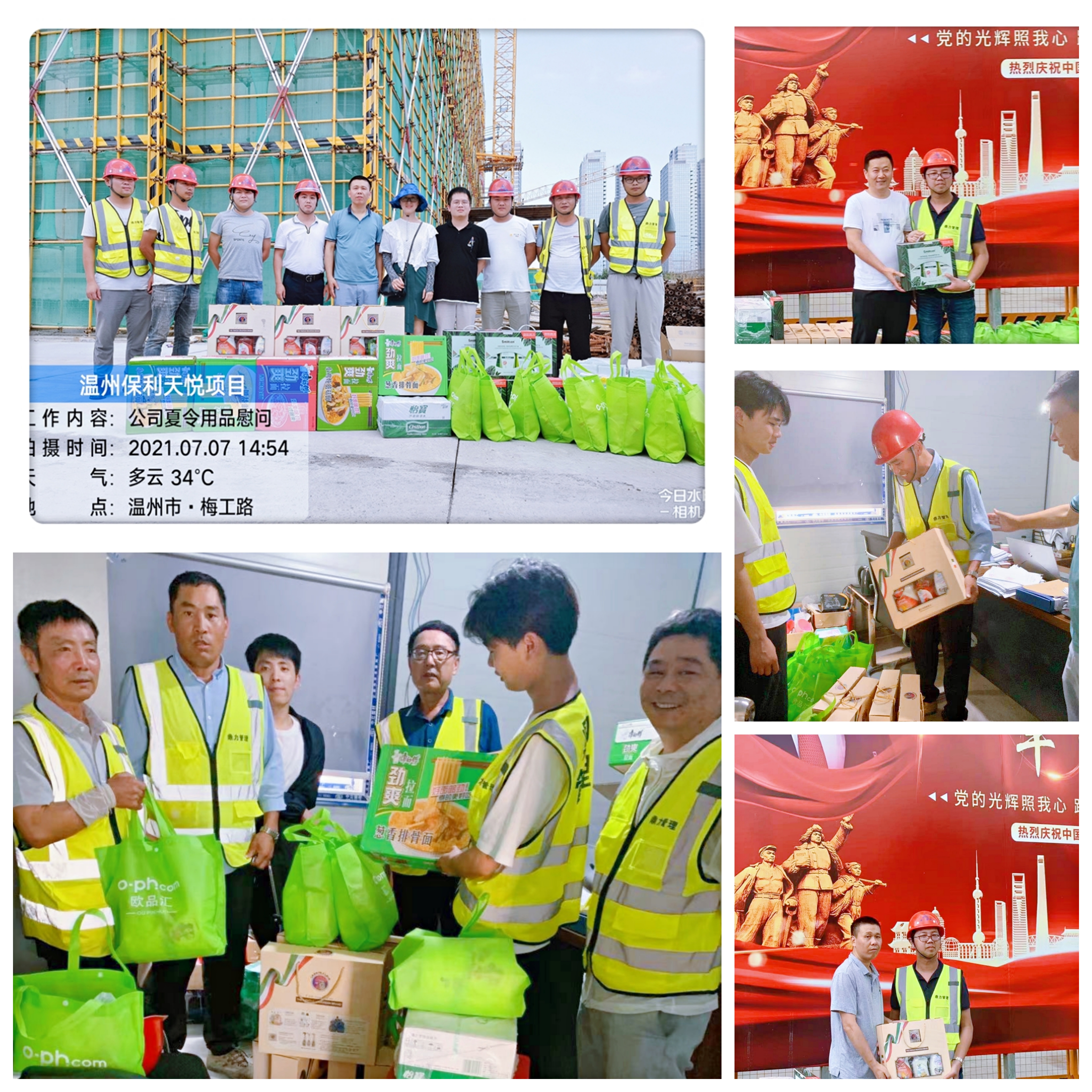 午夜精品射精入后重之免费观看