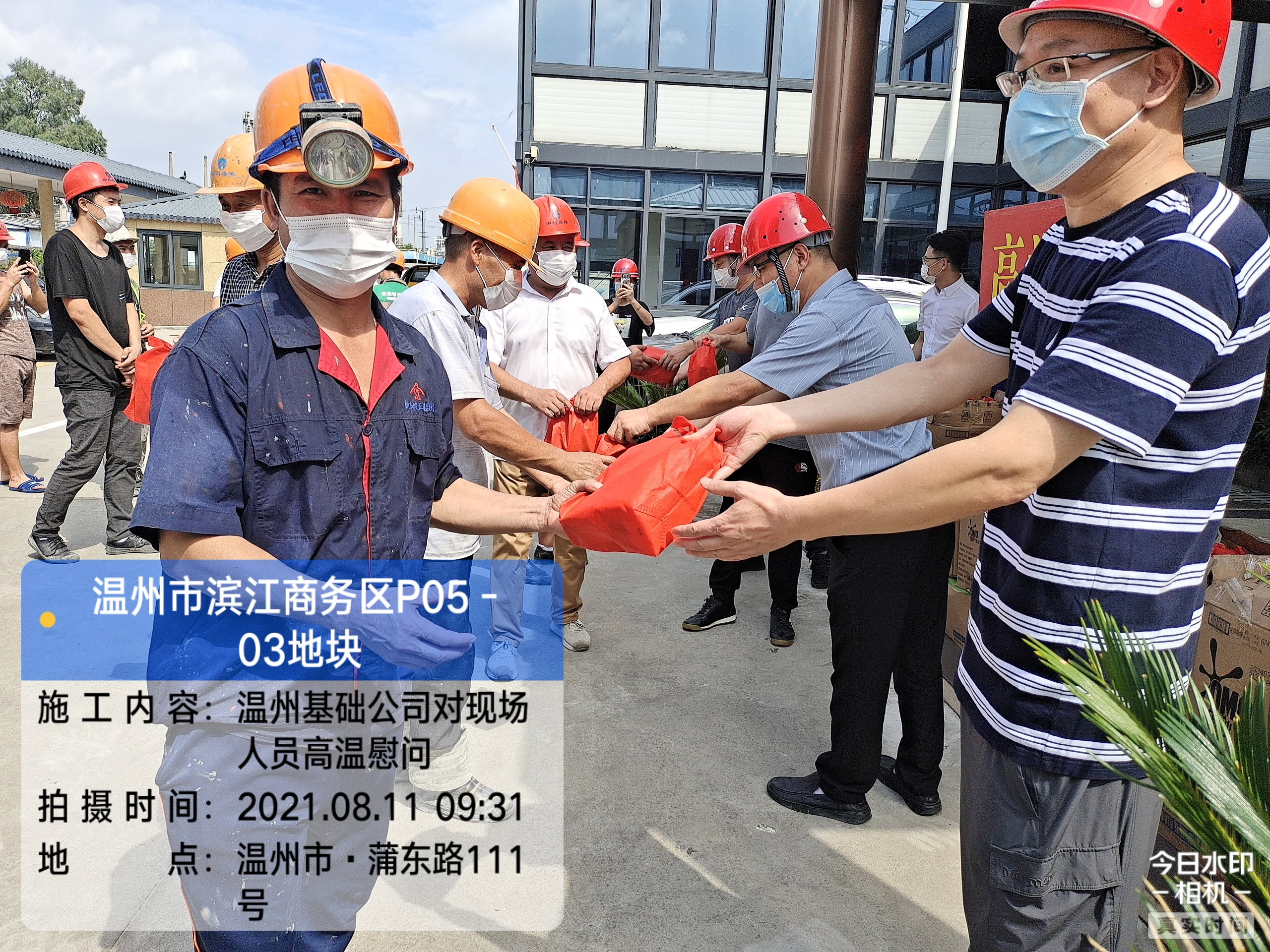 午夜精品射精入后重之免费观看