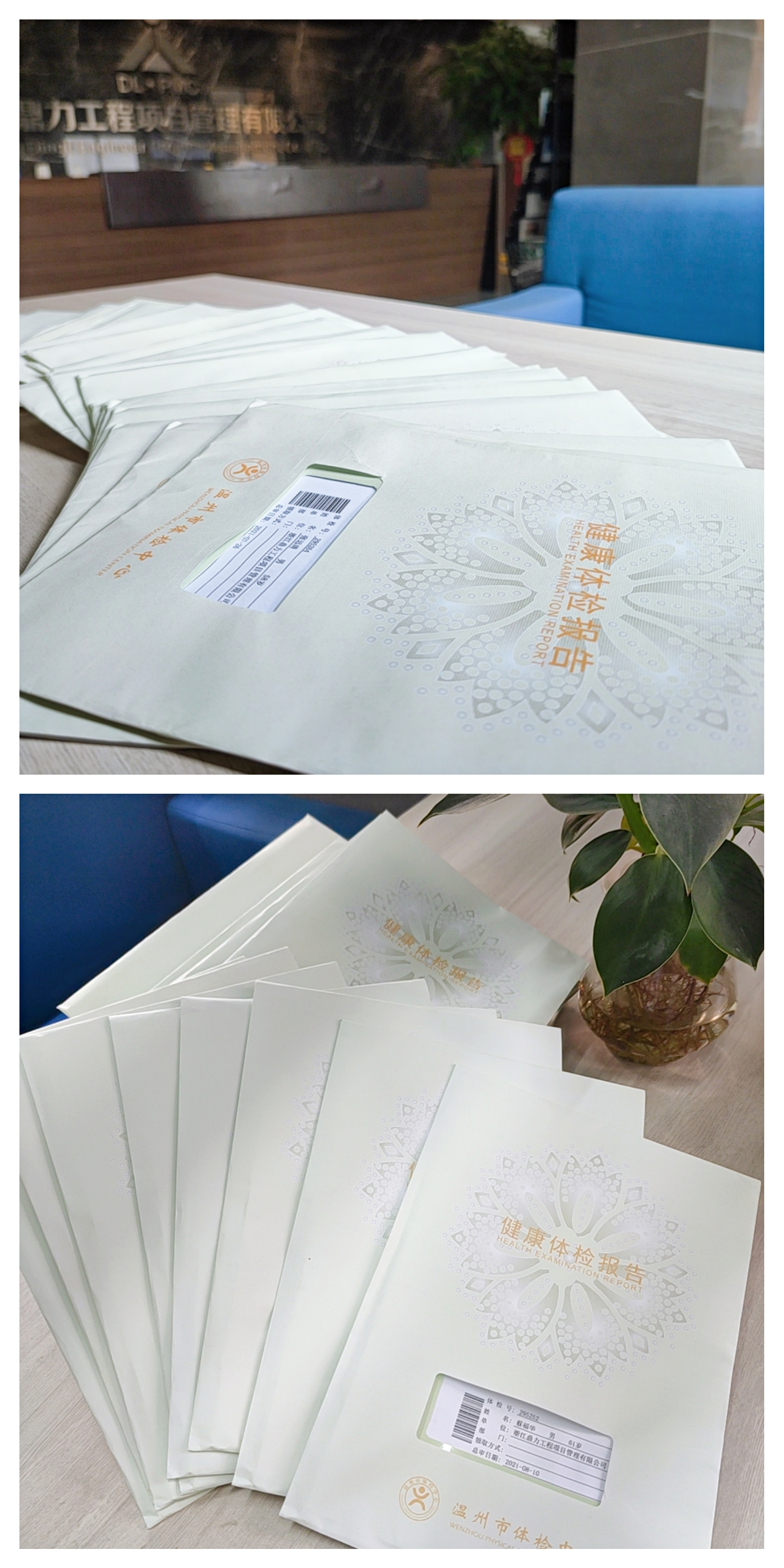 午夜精品射精入后重之免费观看