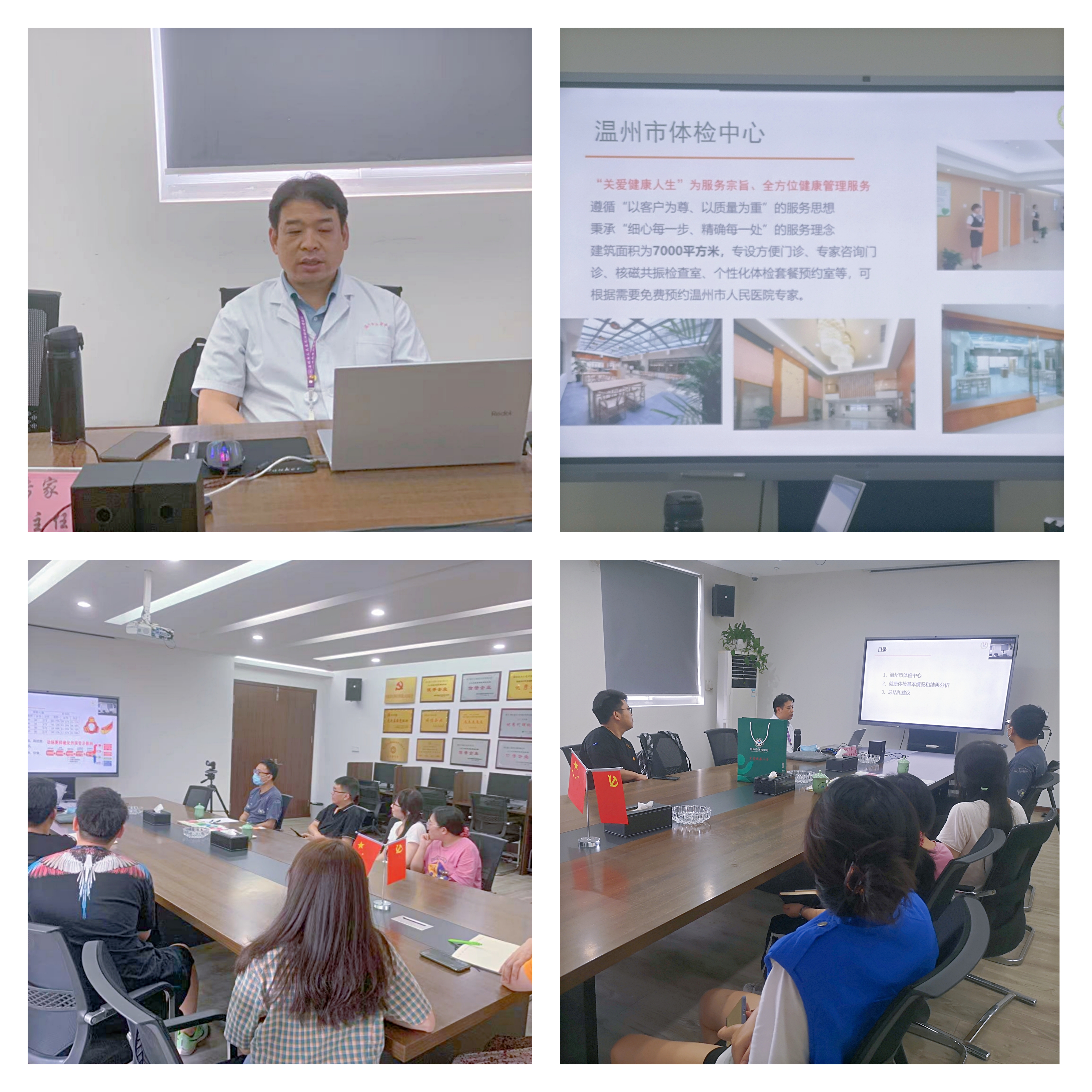 午夜精品射精入后重之免费观看