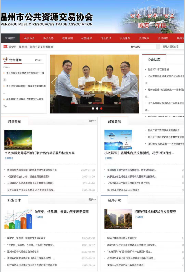 午夜精品射精入后重之免费观看