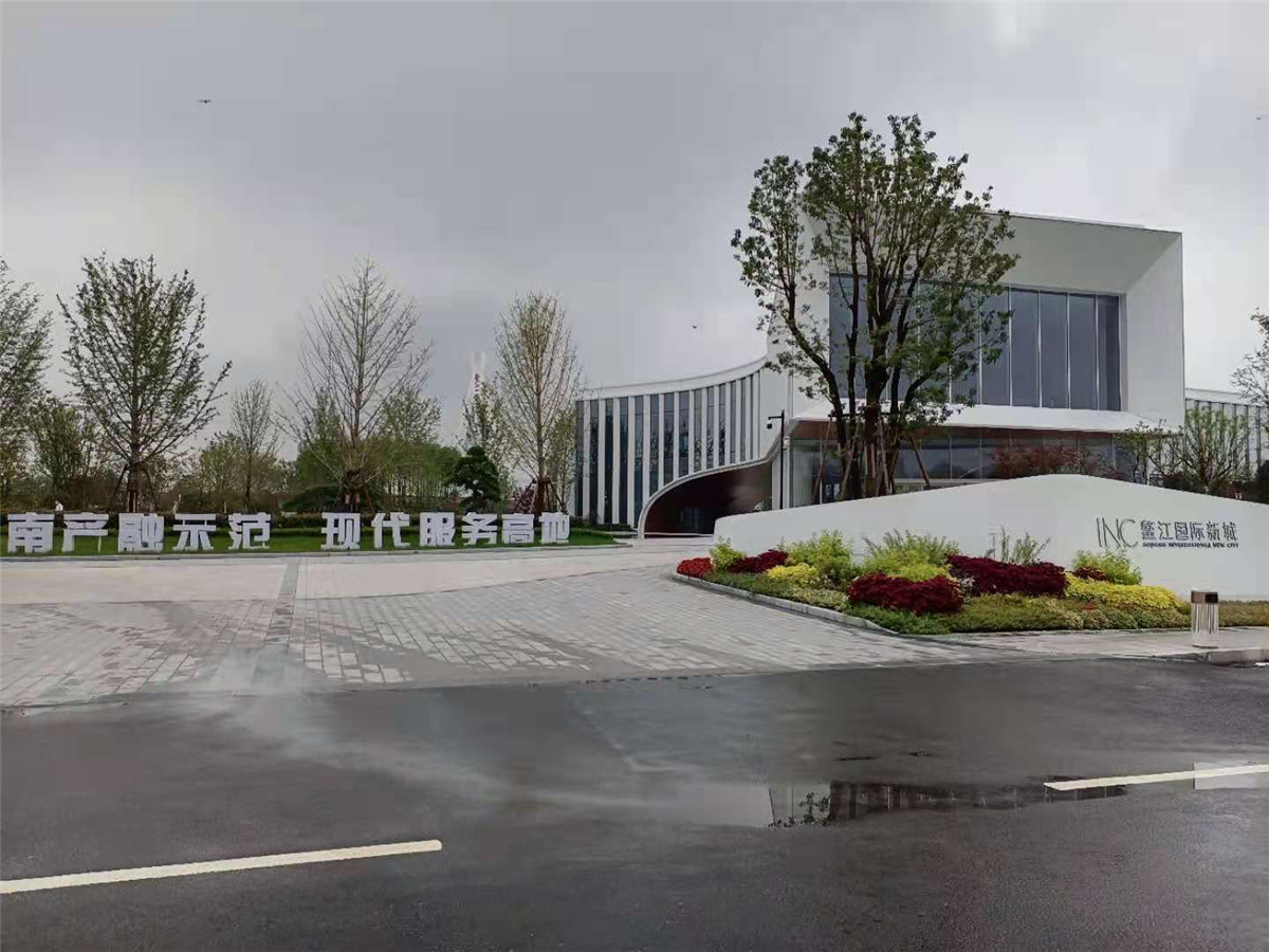 午夜精品射精入后重之免费观看