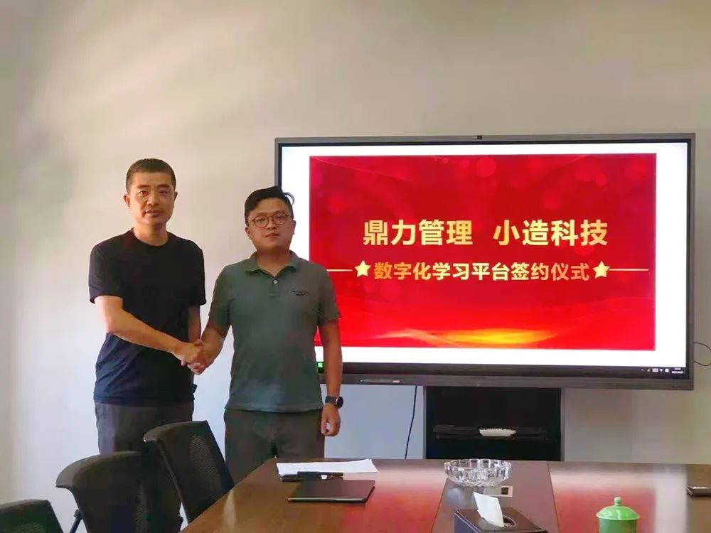 午夜精品射精入后重之免费观看