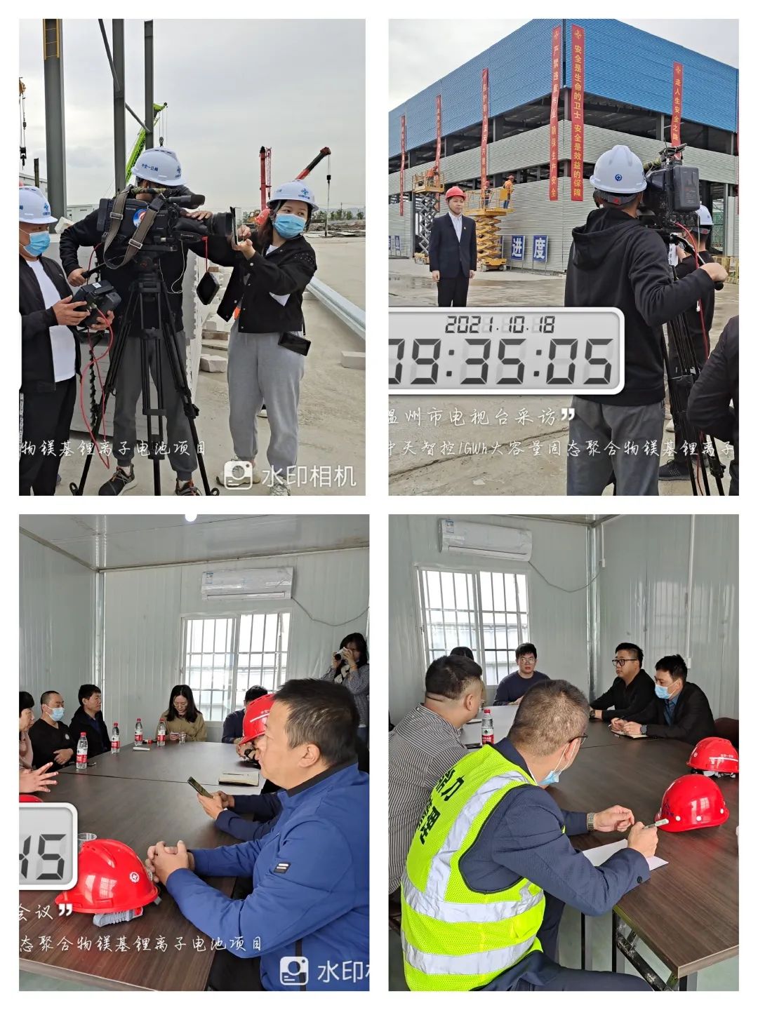 午夜精品射精入后重之免费观看