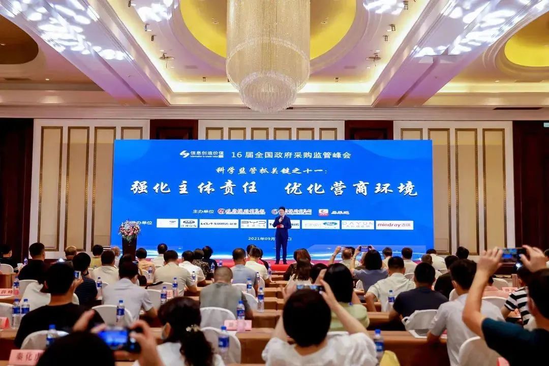 午夜精品射精入后重之免费观看