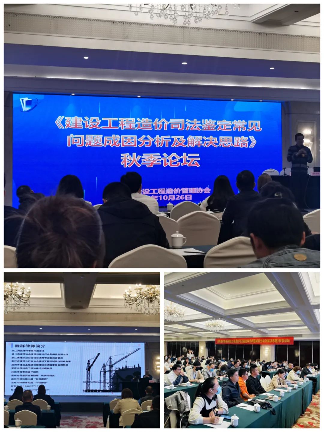 午夜精品射精入后重之免费观看