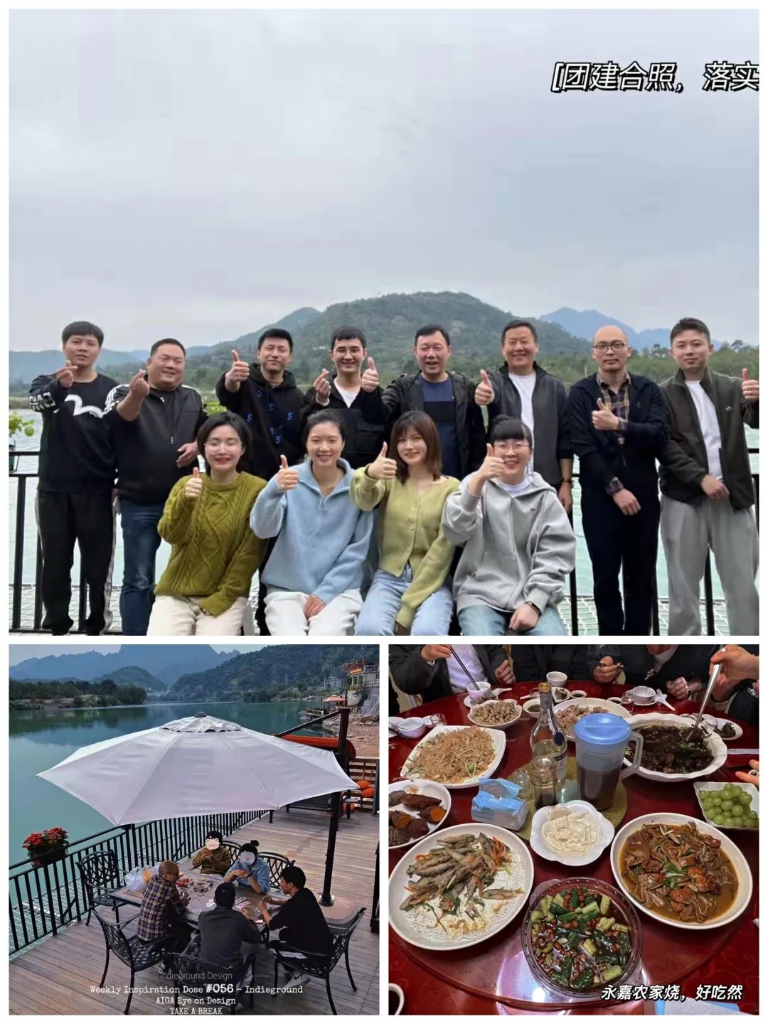 午夜精品射精入后重之免费观看