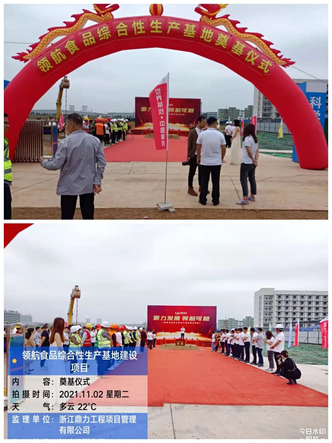 午夜精品射精入后重之免费观看