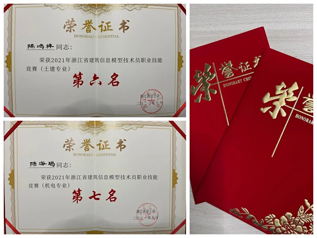 午夜精品射精入后重之免费观看