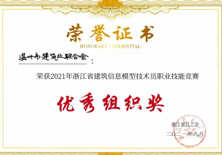 午夜精品射精入后重之免费观看