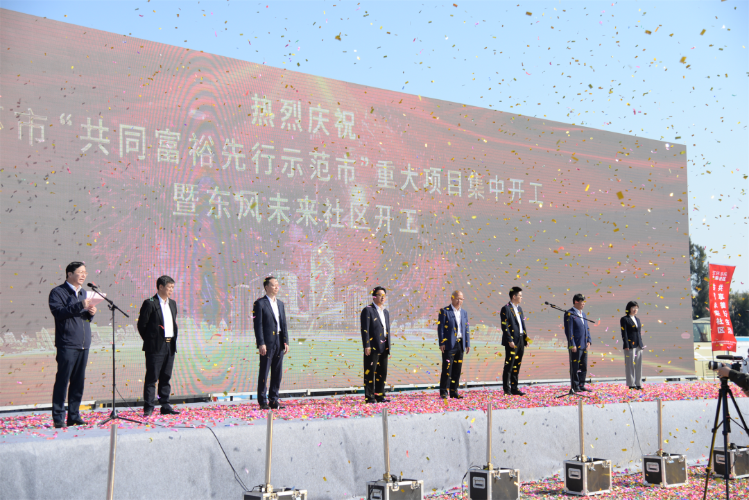 午夜精品射精入后重之免费观看