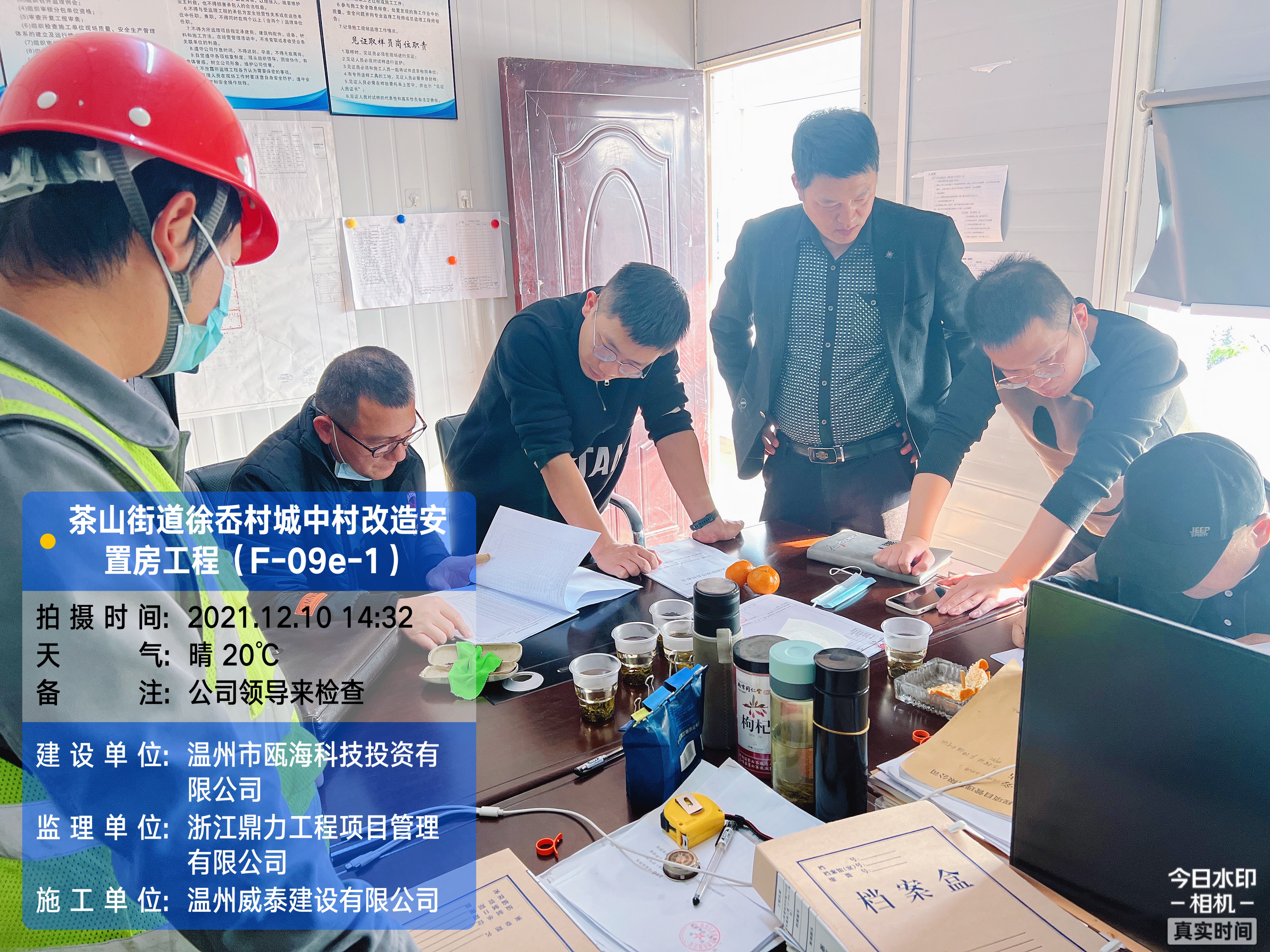 午夜精品射精入后重之免费观看