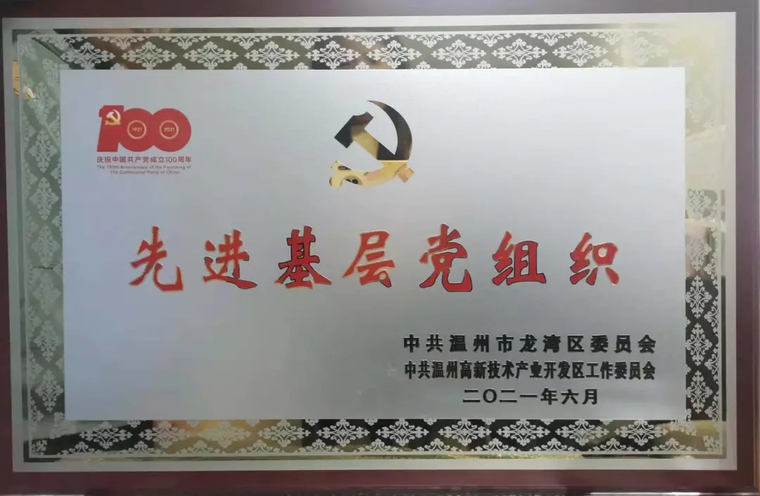 午夜精品射精入后重之免费观看