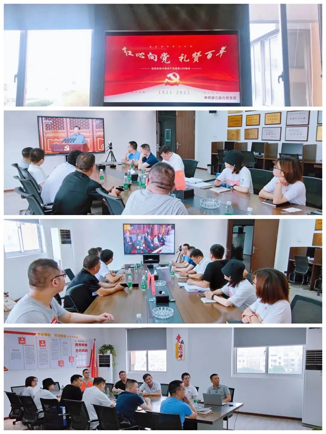 午夜精品射精入后重之免费观看