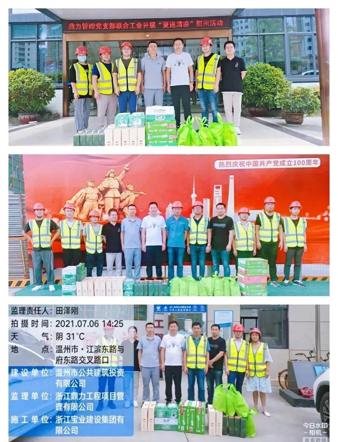 午夜精品射精入后重之免费观看