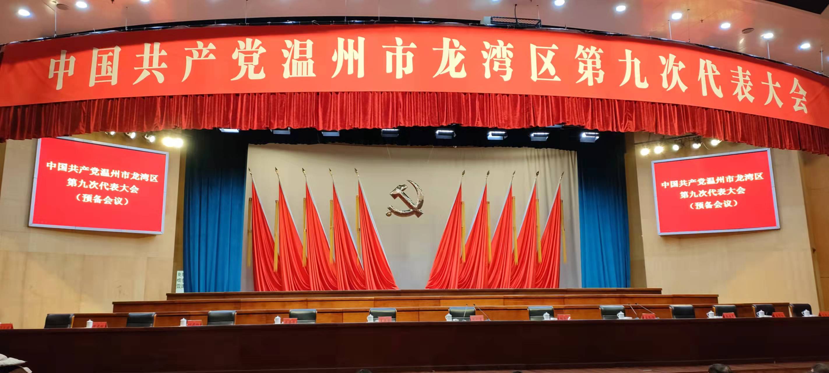 午夜精品射精入后重之免费观看