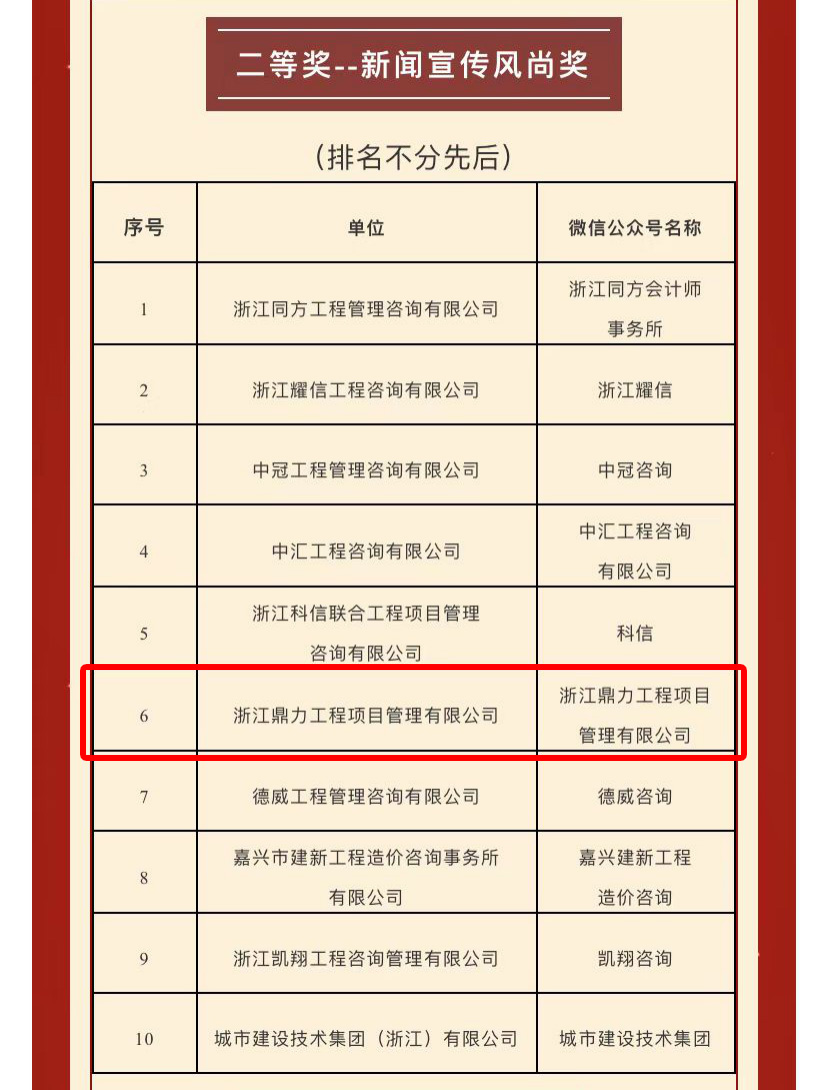 午夜精品射精入后重之免费观看