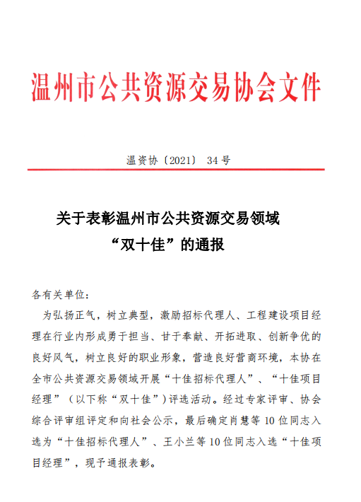 午夜精品射精入后重之免费观看