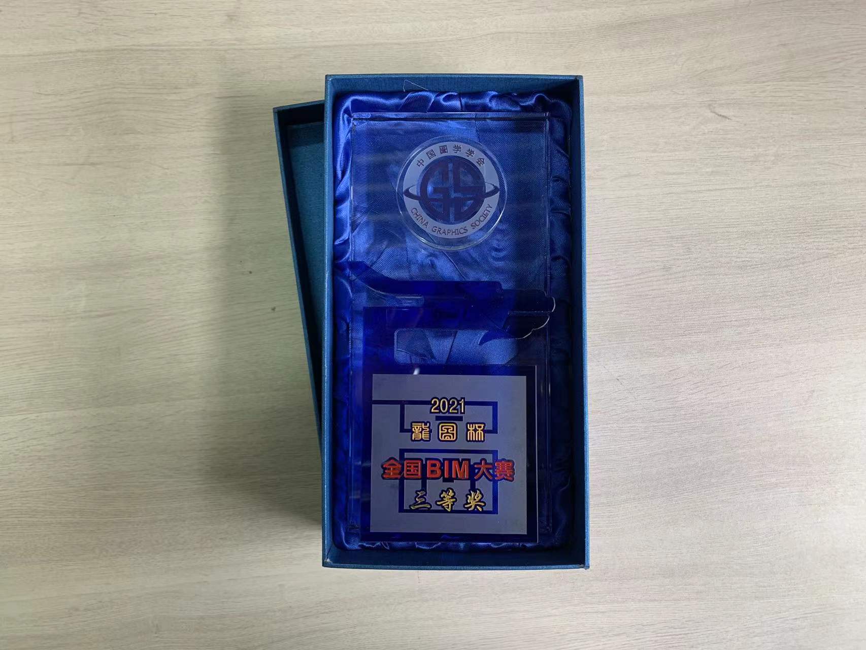 午夜精品射精入后重之免费观看