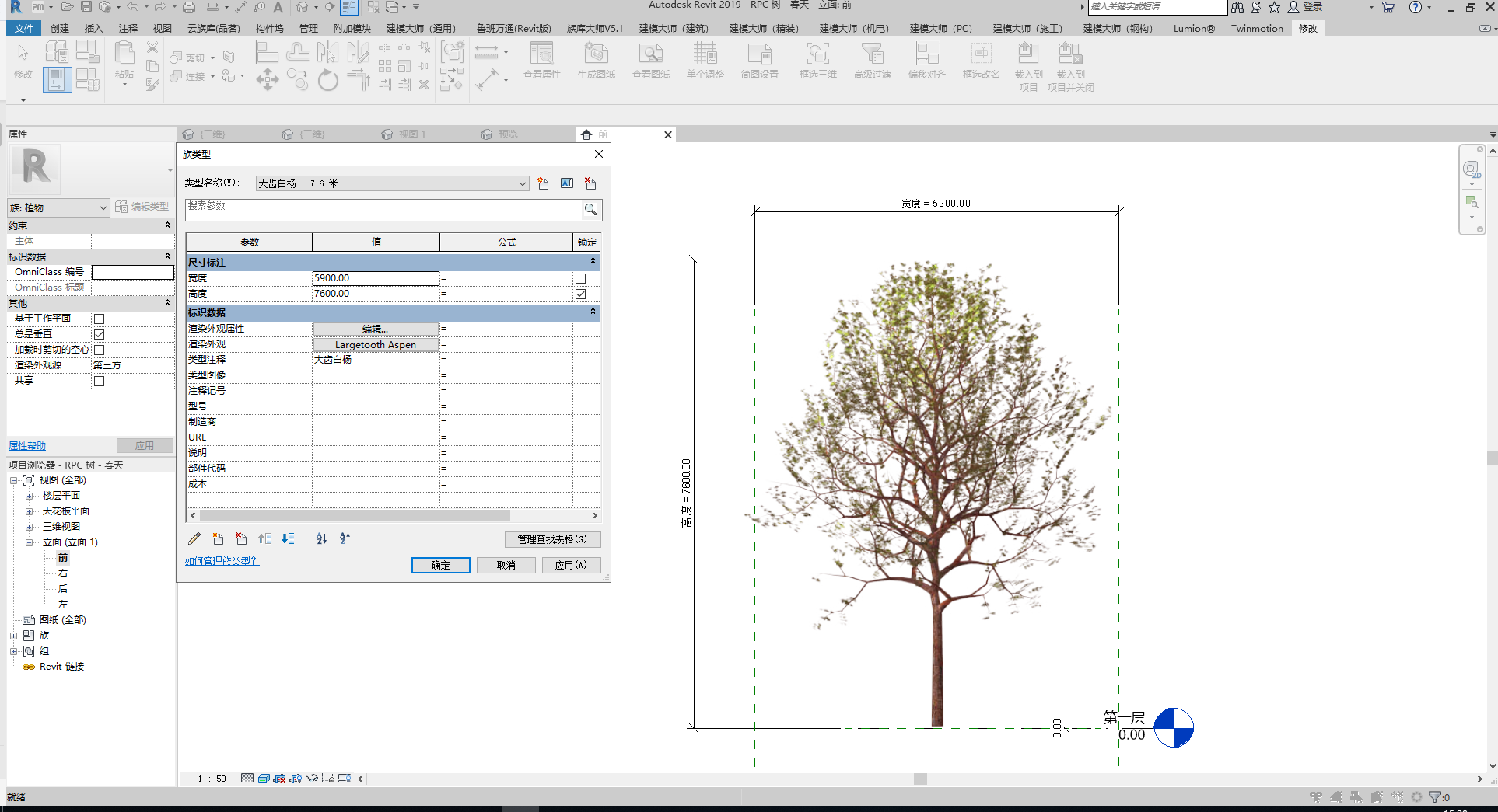 午夜精品射精入后重之免费观看