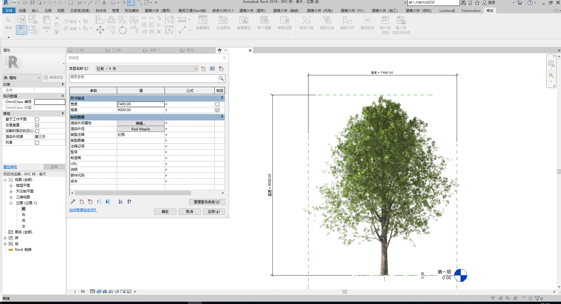 午夜精品射精入后重之免费观看