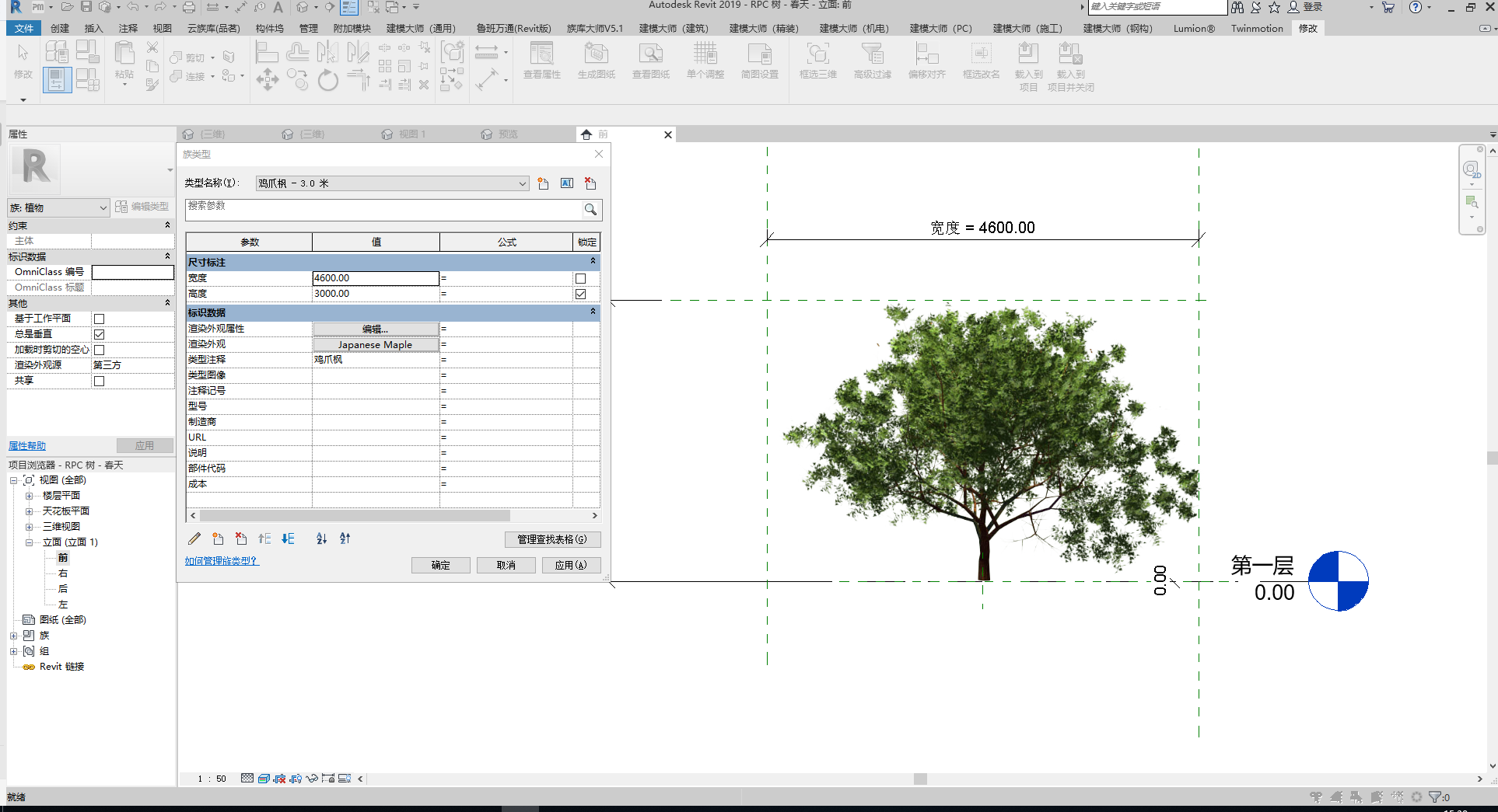 午夜精品射精入后重之免费观看