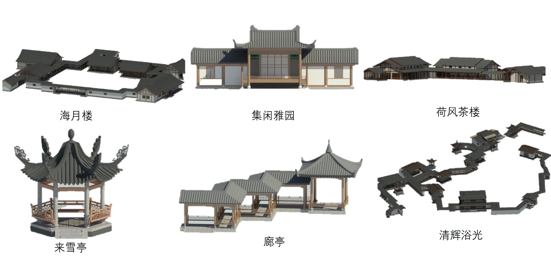 午夜精品射精入后重之免费观看