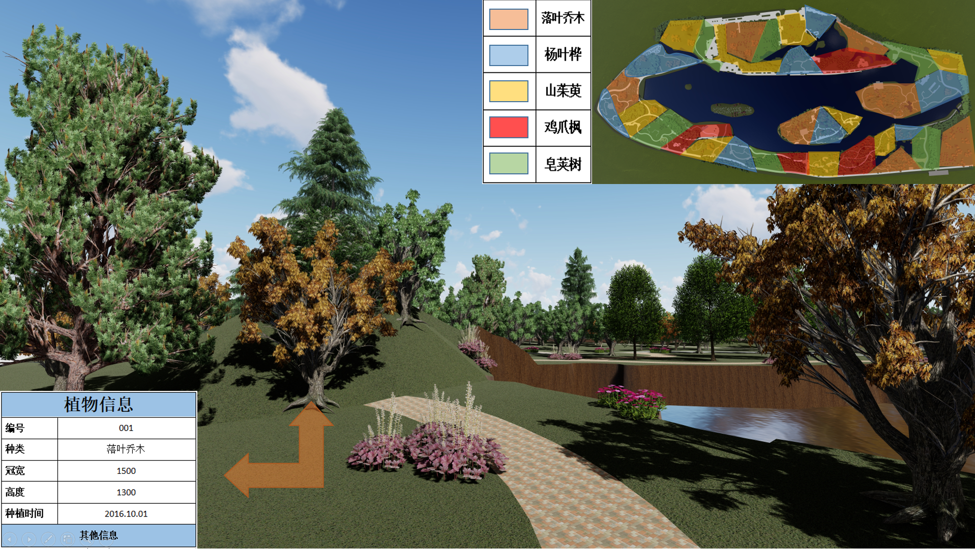 午夜精品射精入后重之免费观看