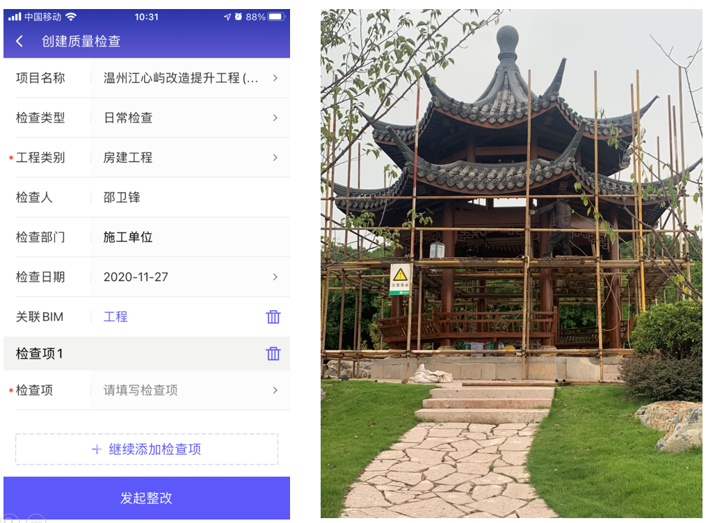 午夜精品射精入后重之免费观看