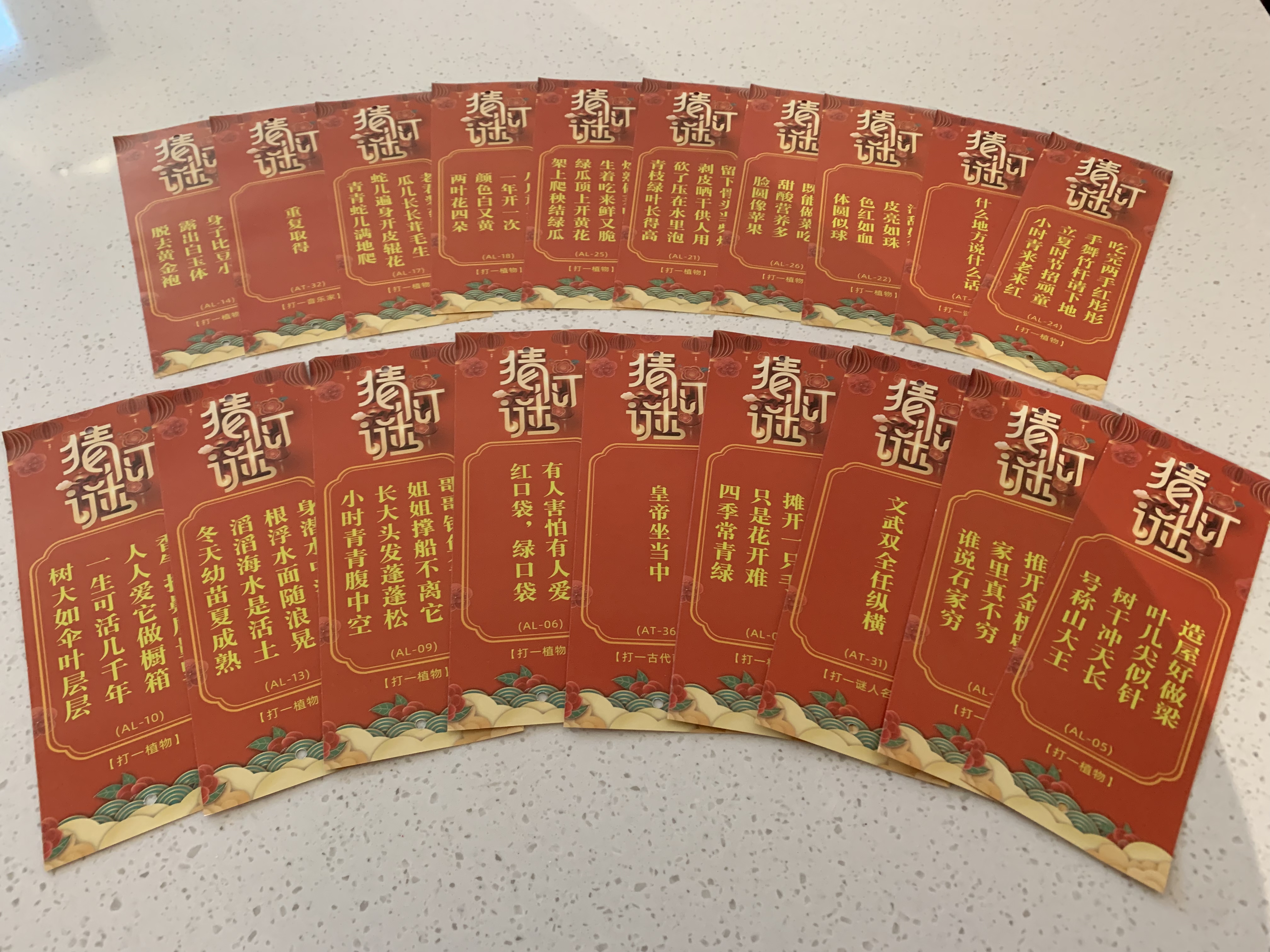 午夜精品射精入后重之免费观看