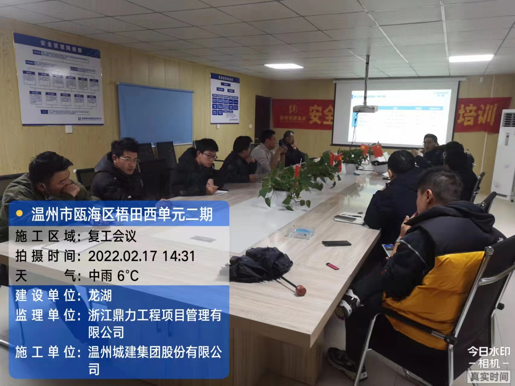 午夜精品射精入后重之免费观看