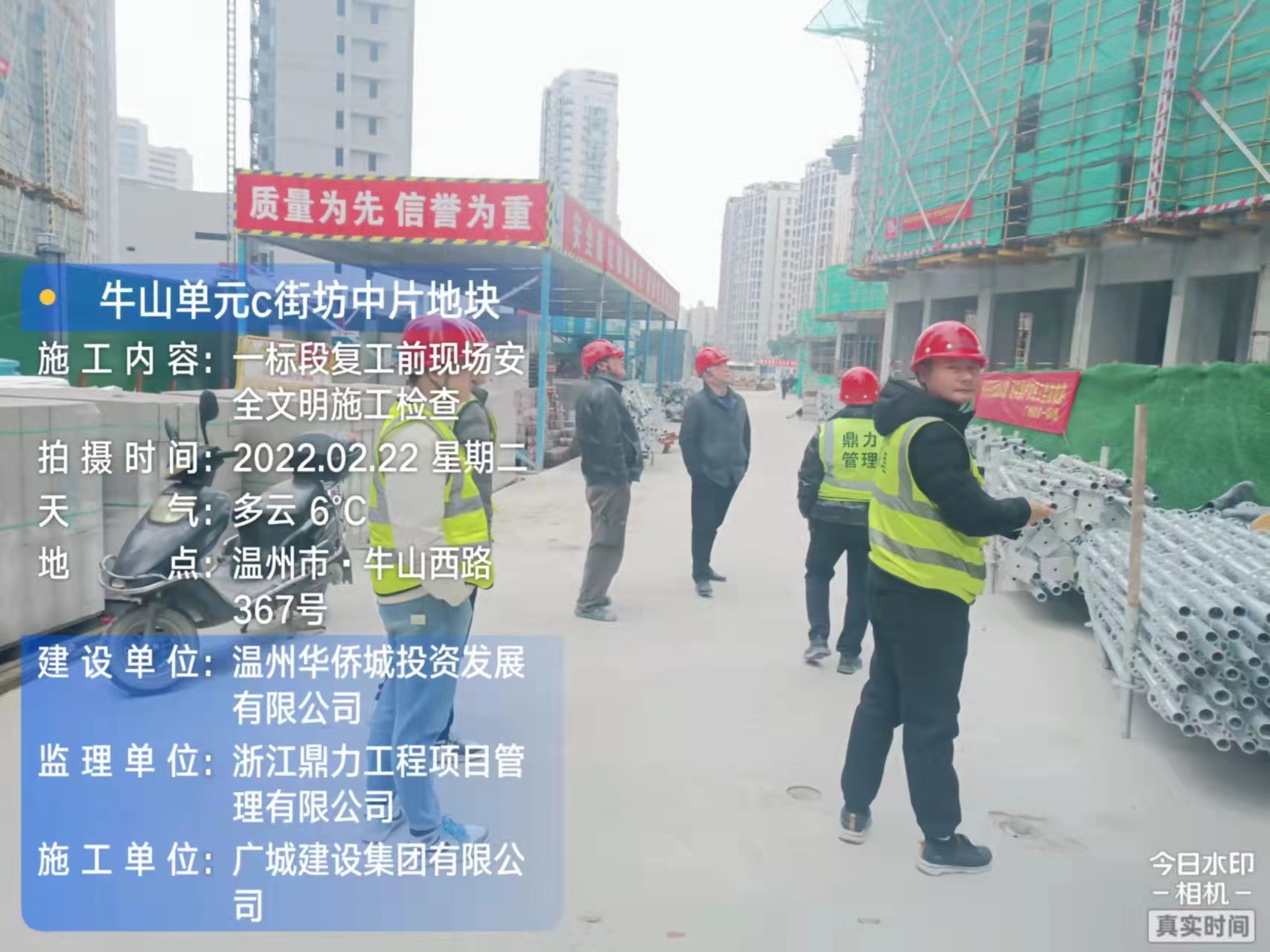 午夜精品射精入后重之免费观看