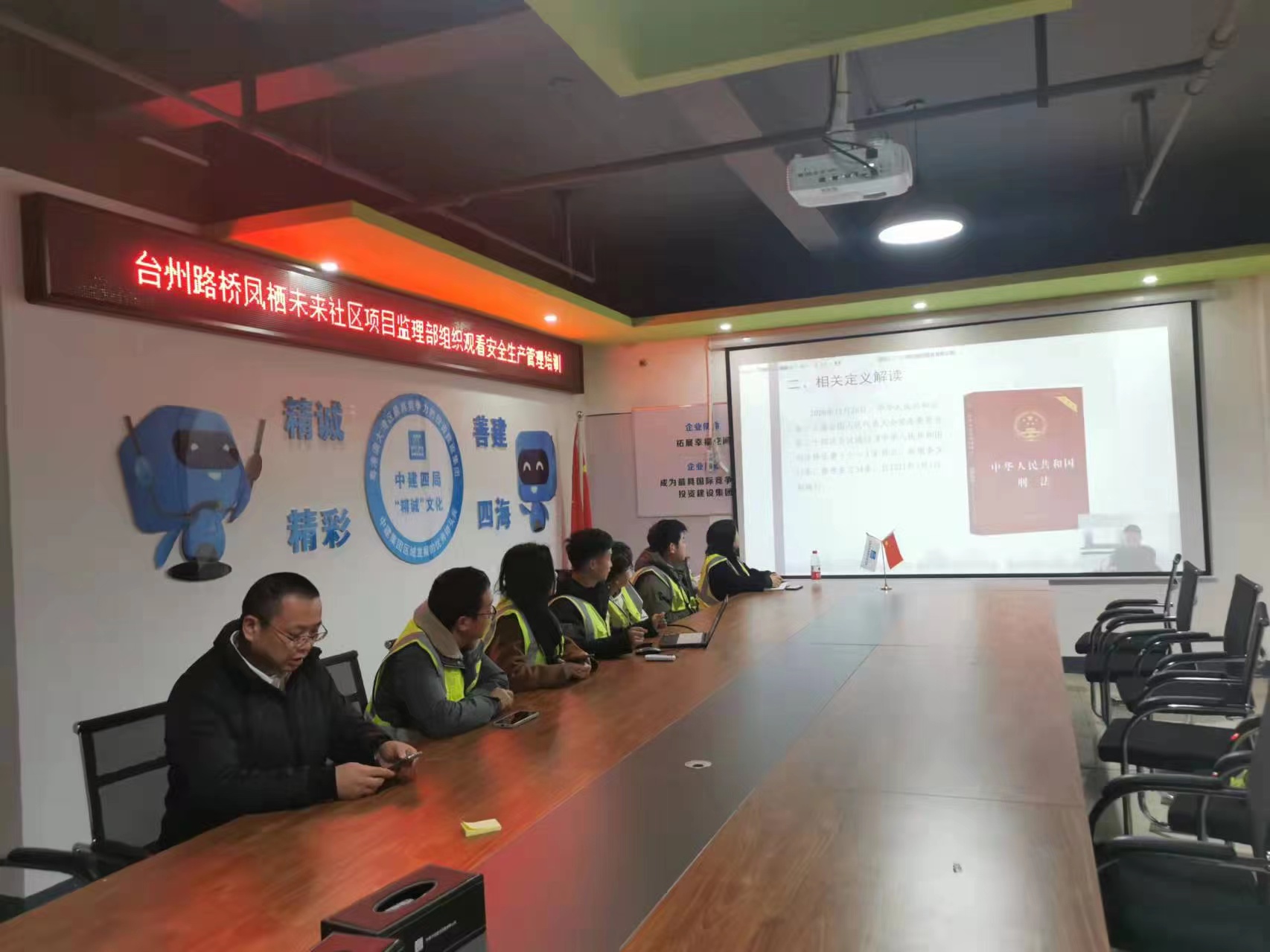 午夜精品射精入后重之免费观看