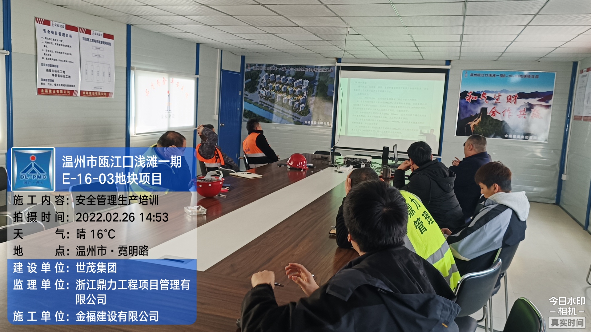 午夜精品射精入后重之免费观看