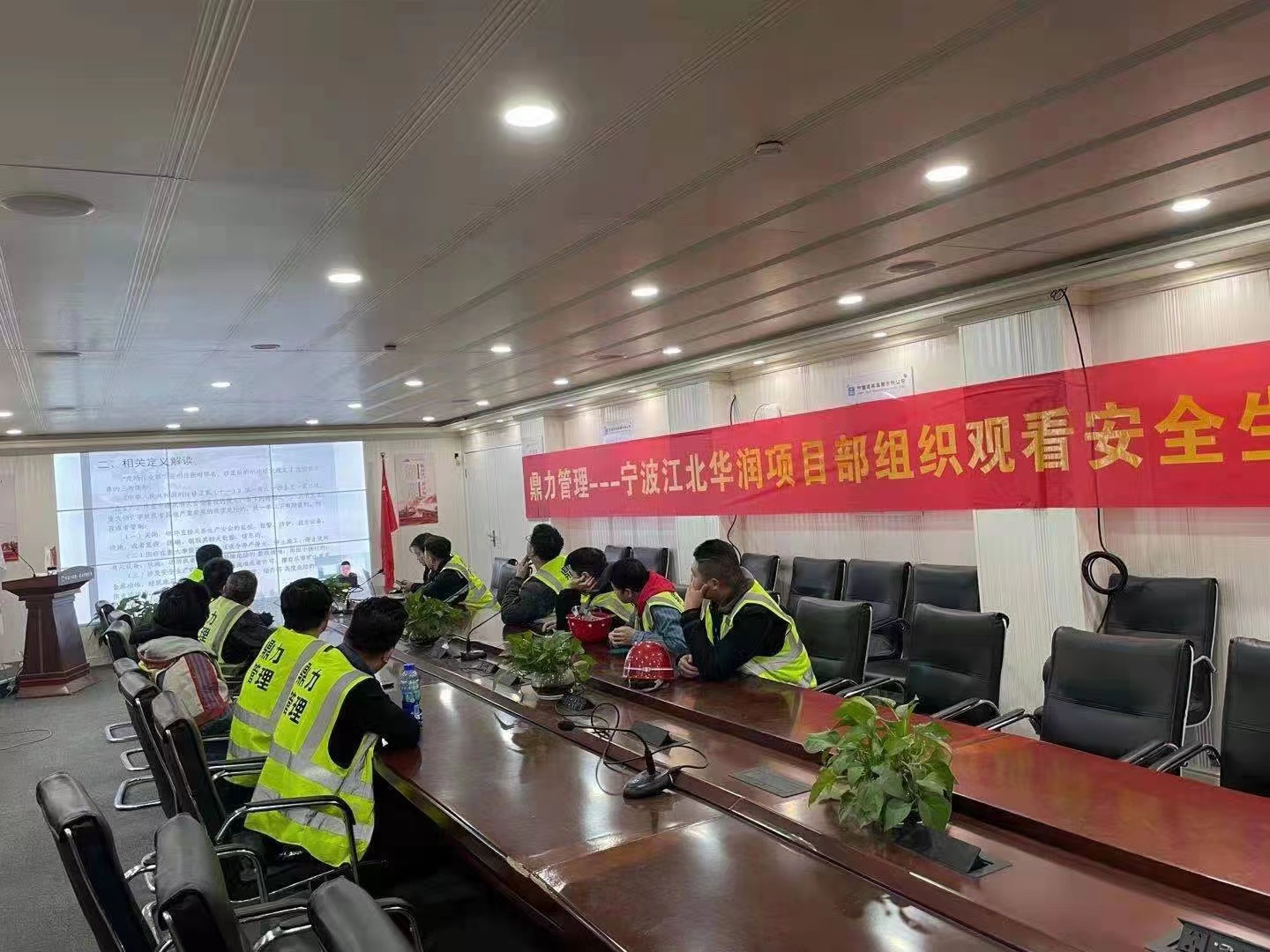 午夜精品射精入后重之免费观看