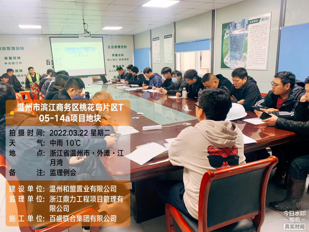 午夜精品射精入后重之免费观看