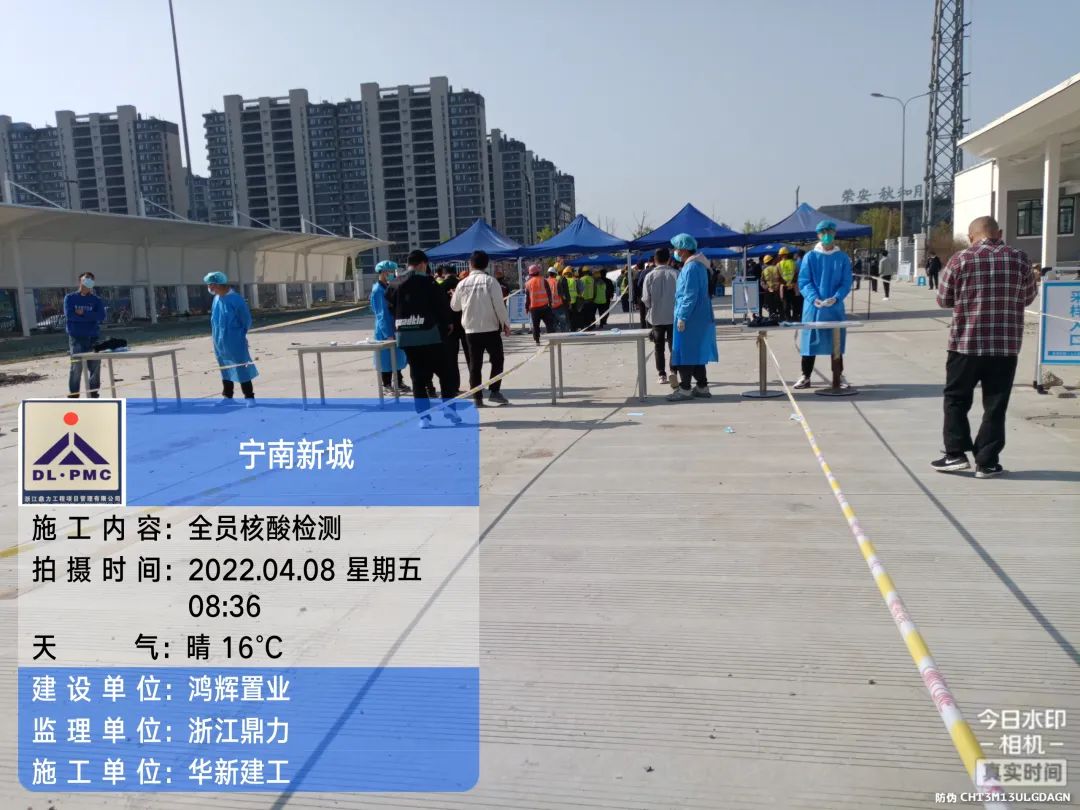 午夜精品射精入后重之免费观看