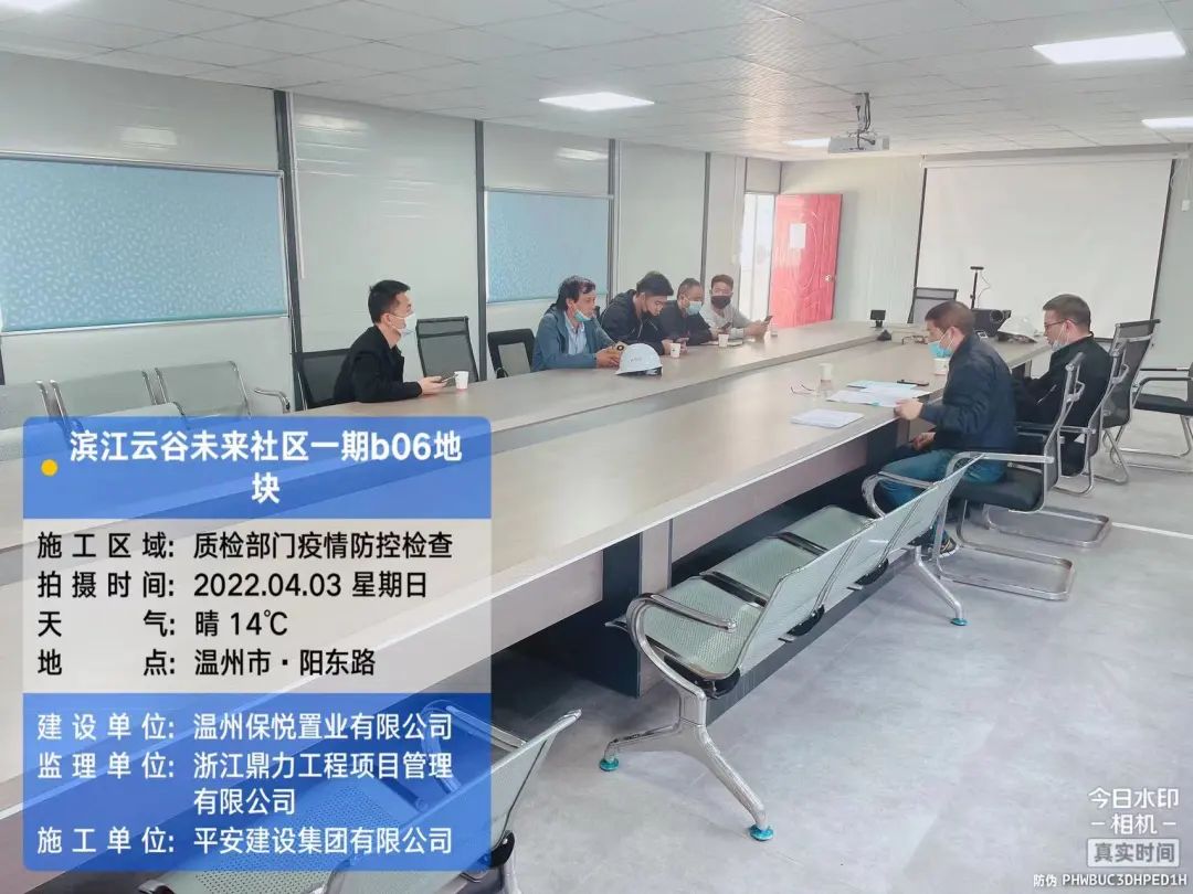 午夜精品射精入后重之免费观看