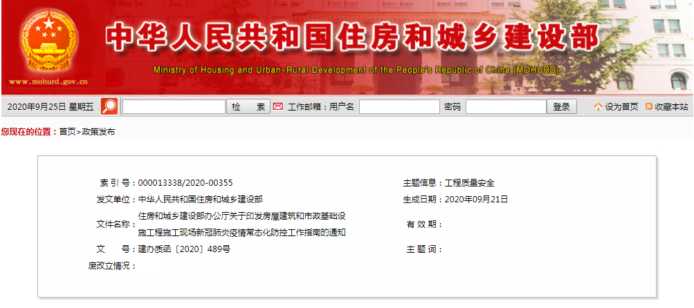 午夜精品射精入后重之免费观看